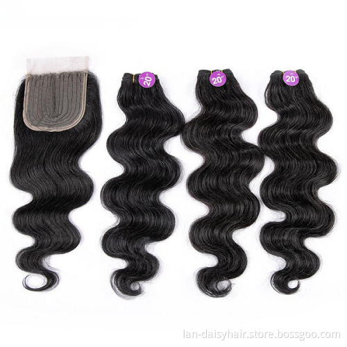 Brazilian Body Wave 4*4 Swiss Lace Closure Middle Part 8-20 Inch Natural Color Human Hair  bundles